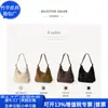 Bolsa Transversal Estilo Coreano Rpet Bolsa de Ombro para o Dia a Dia Rpet Nylon Bolsa de Axila Versátil Bolsa de Ombro de Nylon Fábrica de Personalização