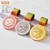 Trofeo de Cristal Personalizado y Medalla para Carrera de Relevos, Juegos Deportivos, Maratón y Campeonato de Carrera de Larga Distancia