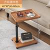 Mesa lateral simple al por mayor transfronteriza mesa de rincón móvil para sala de estar mesa de noche para dormitorio mesa de noche elevable para balcón mesa de café pequeña