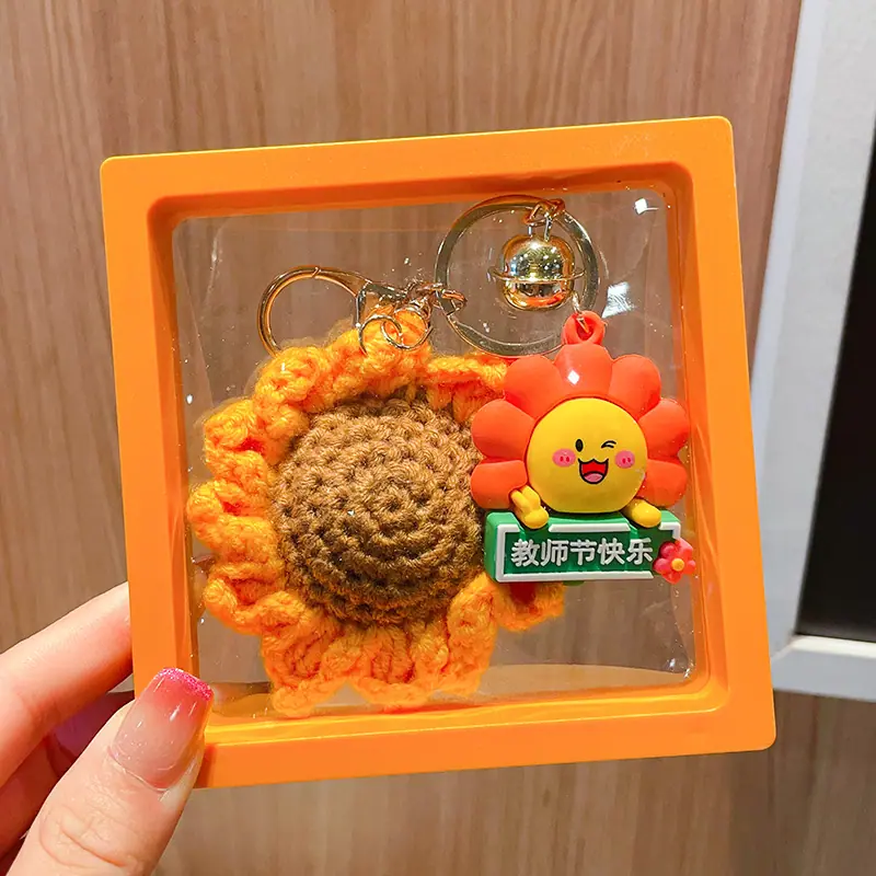悬浮盒+笑脸向日葵（毛线向日葵.jpg