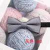 Pajarita de Color Sólido de Doble Capa para Hombre Estilo Británico Moda de Negocios Accesorios para Traje Pajarita de Boda Venta al por Mayor