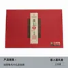 Caja de Regalo de Toalla Jie Liya Bolsa Transparente Individual Bolsa de Empaque para Toallas Venta Directa de Fábrica Mayoreo