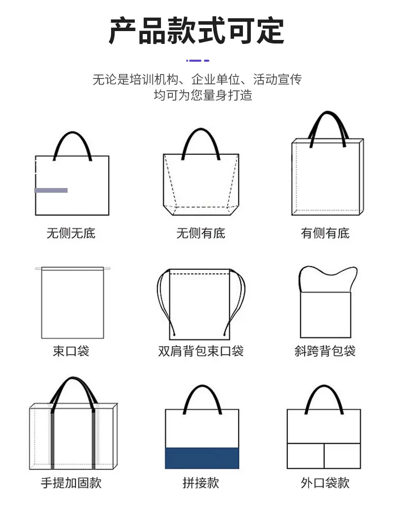 汇昌详情页2_17
