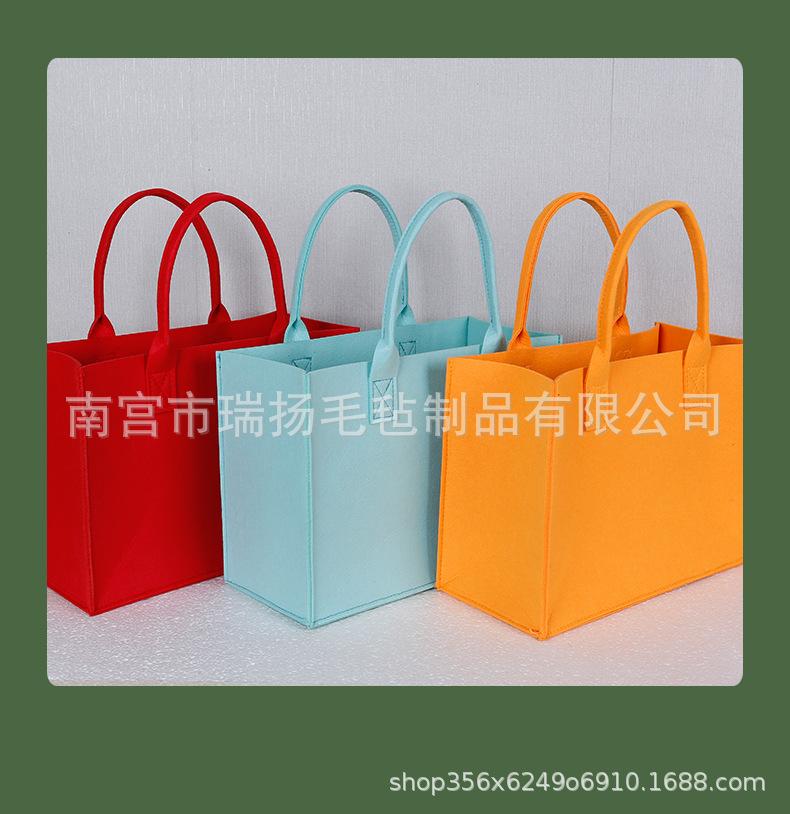 包_16
