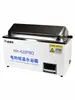 Caja de Baño María de Temperatura Constante Calefacción Eléctrica Hh-420-600Pro Laboratorio Hervor Digital Pantalla Tanque de Baño María de Tres Usos