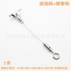 Colgador de alambre de acero hebilla de resorte de seguridad etiqueta para colgar cuadros alambre de acero galvanizado recubierto de plástico ferretería para decoración del hogar gancho de cuerda cordón