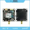 Zed-F9K-30A-55/31A L1/L2/L5 con Navegación Inercial Módulo GNSS de Alta Precisión RTK GPS F9P