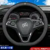 Funda de Volante de Coche de Cuero Genuino, Ultradelgada, Transpirable, Antideslizante, Absorbente de Sudor, Universal para Todas las Estaciones