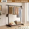 Perchero Sencillo de Pie para Dormitorio de Casa, Colgador de Ropa Móvil, Tendedero de Interior, Perchero de una Sola Barra para Dormitorio