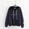 Sudadera con forro polar para estudiantes mujeres Otoño/Invierno 2026 estilo coreano holgada con capucha gato bordado uniforme de clase versátil atuendo para mejor amigo