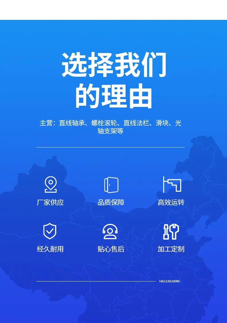 详情页-(82)_04.jpg