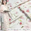 Tela Satinada Elástica de Seda de Morera Estampado Floral Tela Cero Tela para Vestido Cheongsam