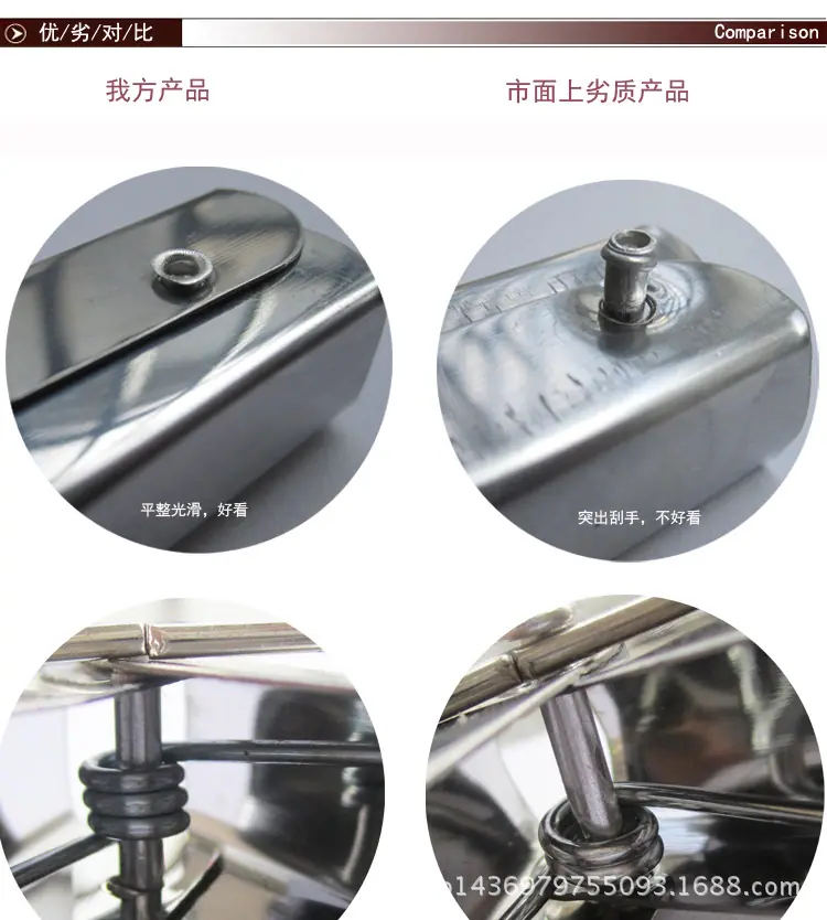 新详情_11