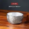 Utensílios tailandeses para beber e comer lata tigela Tailândia Uthongkan estilo do Sudeste Asiático Dai prata Phop Luda tigela smoothie sobremesa