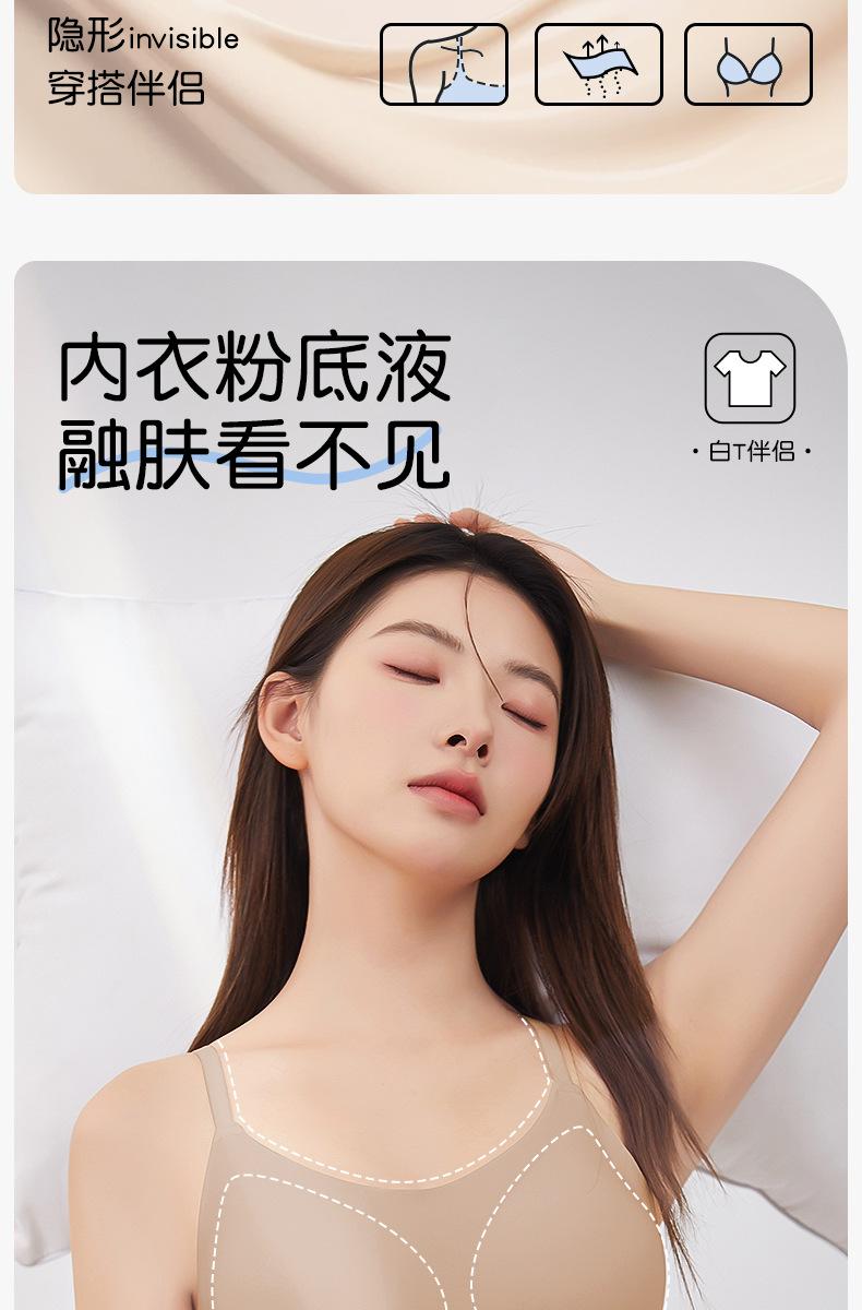 详情页 (1).jpg?x-oss-process=image/format,png