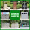 Parque de la Plaza de la Ciudad de Guangdong Calle Papelera Clasificada de Acero Inoxidable Cubo de Basura Individual para Interiores Fábrica de Personalización Profesional