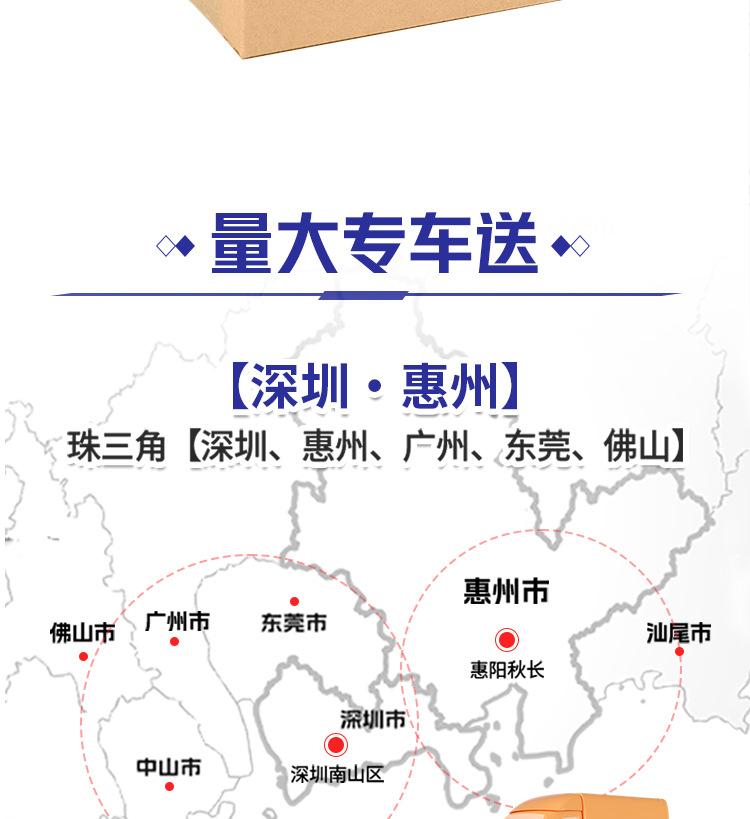飞机盒-详情页_07.jpg