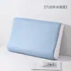 Funda de almohada de látex, Funda de almohada fresca de seda helada, Almohada viscoelástica, Almohada individual refrescante, Par de tapetes de verano para niños