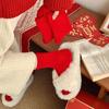 Calcetines Rojos para Pareja de Boda, un Par de Palabras Felices para Mujeres, Calcetines de Algodón, Calcetines de Media Pantorrilla, Calcetines para Recién Casados, Gran Año Zodiacal Rojo, Año del Dragón para Hombres