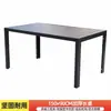 Mesas y sillas de plástico-madera para exterior para patio, villa, jardín, balcón, impermeables y a prueba de sol, terraza de ocio, muebles de exterior para cafetería