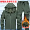 Conjunto de Roupas à Prova de Vento, Impermeável e Frio para Outono e Inverno, Uniforme de Camuflagem Unissex, Roupas de Proteção do Trabalho, Uniformes de Trabalho
