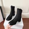 Botas Femininas Curtas 2026 Outono e Inverno Novo Estilo Salto Bloco Botas Finas Bico Quadrado Botas de Cano Curto Salto Alto Cor Nude Botas Elásticas para Mulheres