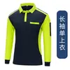 Camiseta de trabajo de color bloqueado con cuello y bolsillos, de manga larga, adecuada para entrega, logística y talleres de reparación de automóviles, con posibilidad de impresión de logotipo
