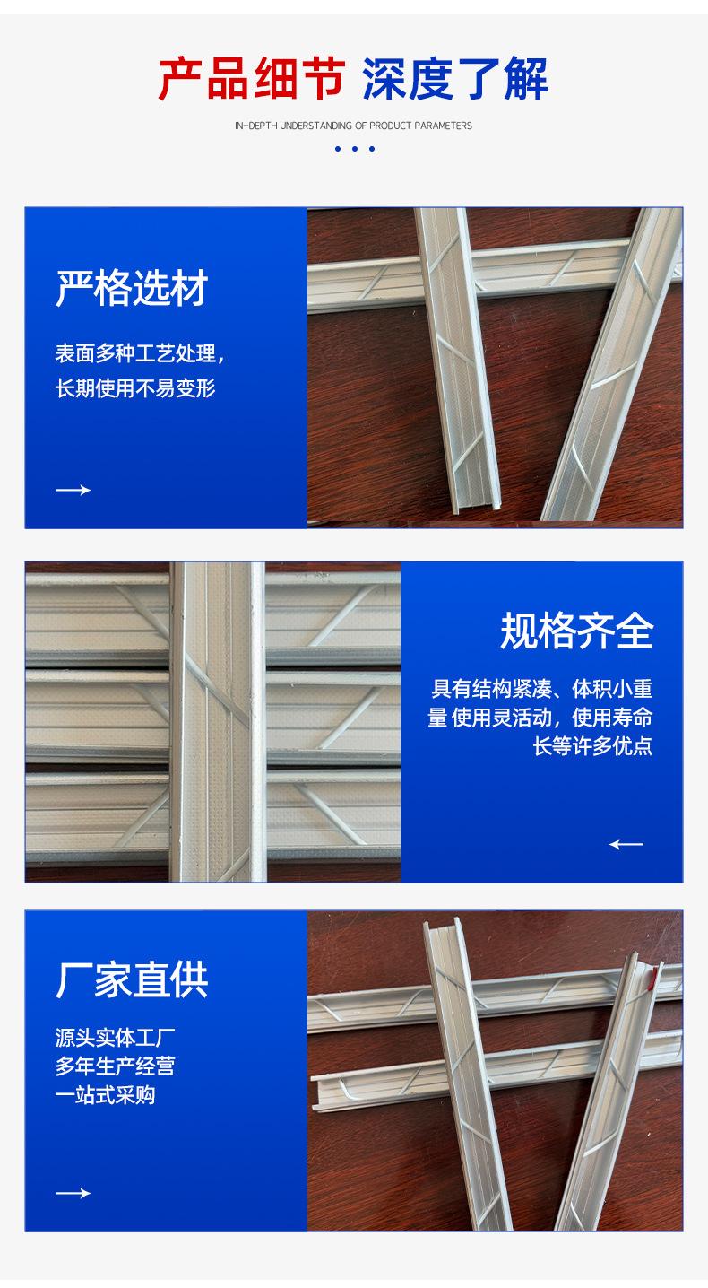 详情_08