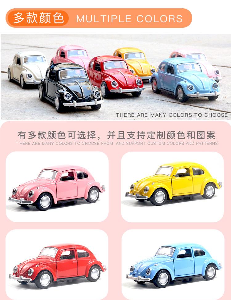 甲壳虫详情页_03