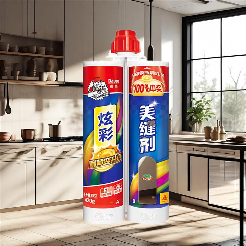 O1CN013Y3Qa91k1O22gXpBnz_!!307