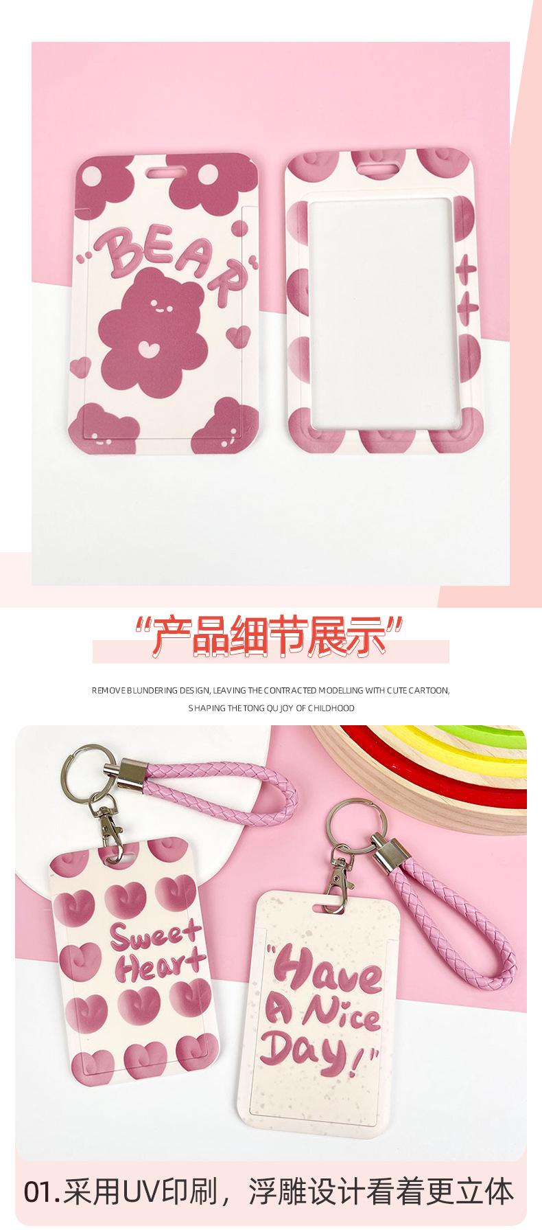 详情1_07.jpg