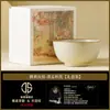 Juego de Tazas de Té de Cerámica Yuhuang Ru Kiln con Tapa y Tazón, Taza de Maestro, Taza Individual, Taza de Té Personal de Alta Gama, Juego de Té Kung Fu