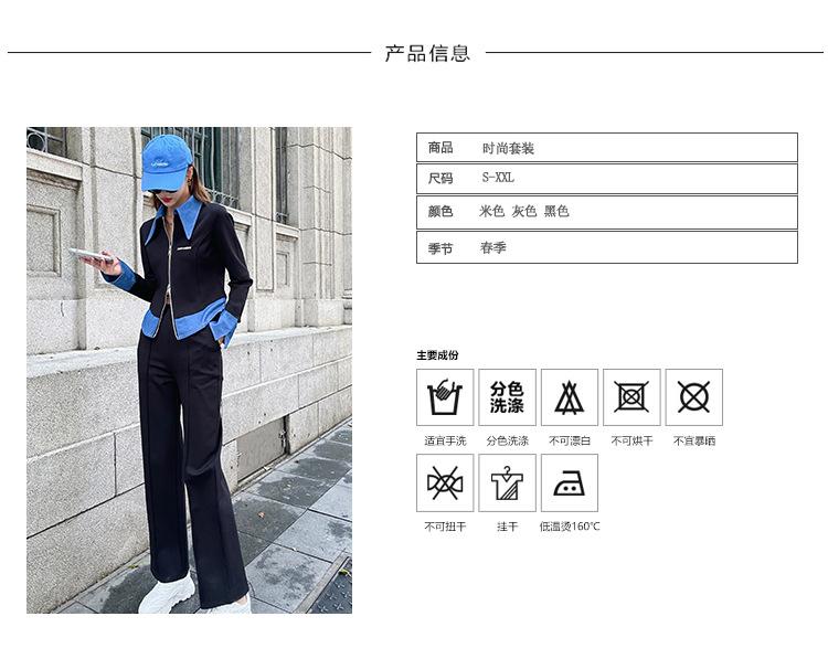 跨境淘货源分销2023秋冬季新款街头潮流减龄小个子爆款欧货网红款运动套装休闲运动气质休闲时尚流行新款秋装秋装女装时尚套装套装女装秋季套装女套装女女士运动服女装两件套套装卫衣套装休闲套装秋季套装女装时尚套装盐系休闲套装女装2023百搭设计感小众洋气欧货阿里国际站跨境采购Cross-border, shopping source, foreign trade, export, distribution 2023 fall, winter, new, street trend, explosive, European goods, network red, sportswear, leisure sports, temperament leisure, fashion popular, new autumn wear, autumn women's wear, fashion suit, women's wear, women's wear, women's wear, women's sportswear, women's two-piece, hoodie suit, casual suit, autumn suit, women's wear, Fashion suit salt department, casual suit women's dress, Ali International Station, cross-border procurement