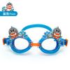 Comercio Exterior Gafas de Natación para Niños Natación al por Mayor Gafas de Natación de Dibujos Animados para Niños