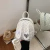 Transfronterizo 2026 Verano Nuevo Estilo Alto Mochila Coreana de Lunares Moderna, Ligera, Versátil, Gran Capacidad Bolso Escolar