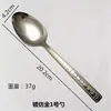 Juego de Vajilla Occidental Cuadriculada Chapado en Oro Imitación, Juego de Seis Piezas de Cuchillo y Tenedor de Lujo para Hotel Restaurante, Venta al por Mayor de Cuchillo, Tenedor y Cuchara de Acero Inoxidable