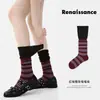 Calcetines Originales Renacentistas para Mujer Calcetines Holgados Rayados Rojo y Bayas de Café Calcetines de Otoño Adelgazantes de Media Pantorrilla para Mujer