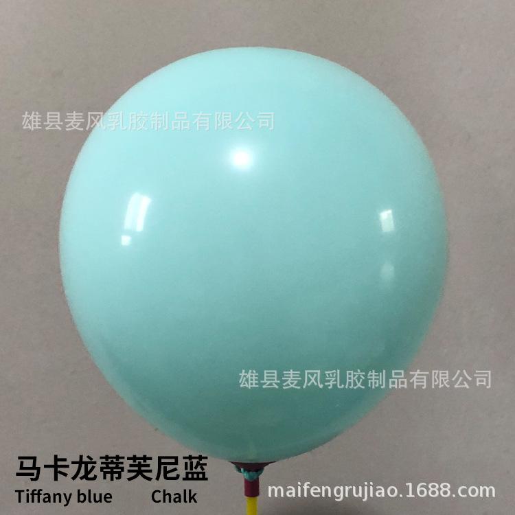 尼蓝.jpg