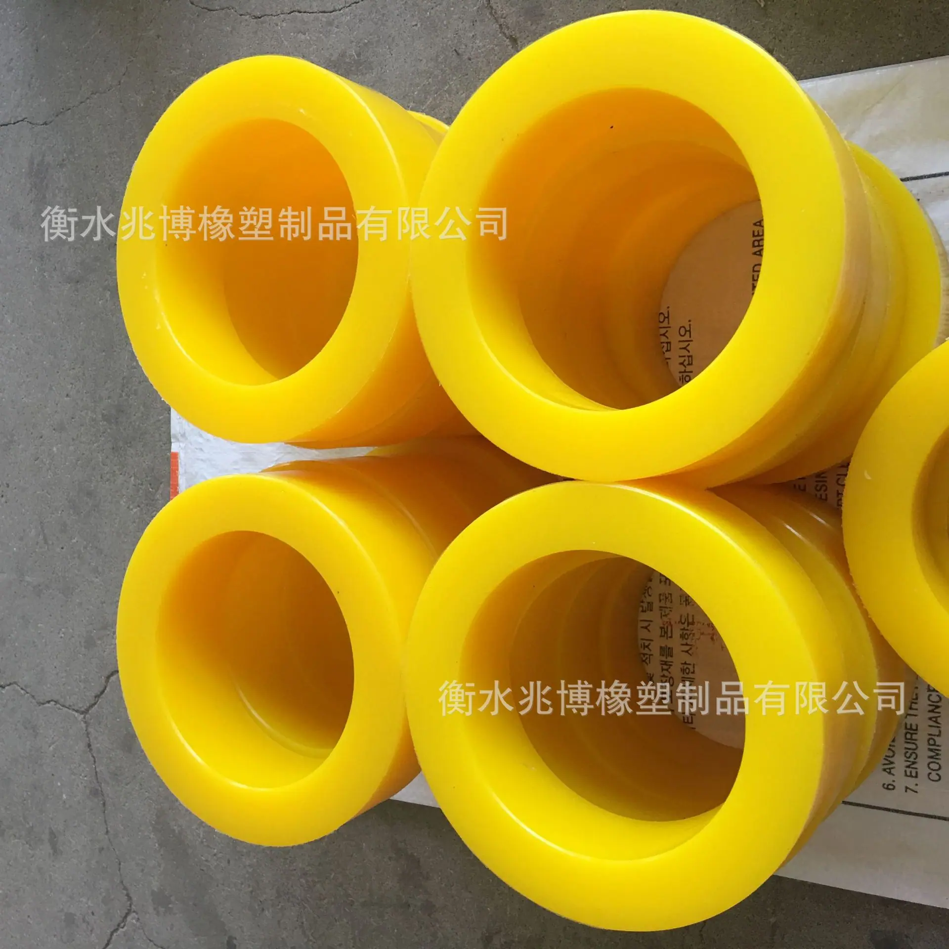 0880D1EAC647BF4437EB95CF019CB2