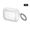 Nova Capa Protetora Dividida para AirPods Pro 3 Carcaça de Fone de Ouvido Apple Pro3 TPU Airbag Transparente Capa Protetora Adequada