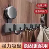 Suministros del Fabricante 6 Ganchos Ventosa Engrosada Ganchos para Puerta Fuerte Capacidad de Carga Perchero sin Taladro Almacenamiento Montado en Pared