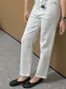 Calça Latte de Leite de Feijão~Tecido jeans de alta elasticidade, tingimento na peça e lavagem com enzimas, jeans de corte reto para mulheres, coleção de outono H083104