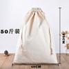 Venta al por mayor de bolsas de lona con cordón de algodón, en blanco, para guardar joyas con dibujos animados y logotipo impreso.