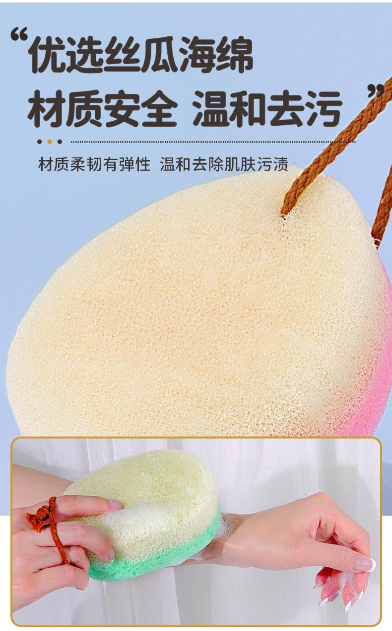 详情-双色蜂窝仿丝瓜络沐浴海绵_04.jpg
