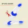 Palmilhas de Silicone Transparentes, Amortecimento Macio Absorvente de Choque, Suporte para Arco do Pé com Amortecimento Completo, Palmilhas de Massagem Esportiva, Atacado em Estoque
