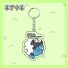 Ovelha tem um chaveiro de ovelha pingente de acrílico fofo celebridade da internet jogo periférico criativo pingente de mochila produto novo