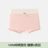 Roupa íntima para período menstrual juvenil, Algodão Puro, Algodão Grau A, Cueca Boxer Infantil para Meninas Mais Velhas, Não Apertada, Antibacteriana