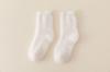 Calcetines de Invierno Cálidos de Pelo de Visón para Mujer Color Sólido Espesados de Felpa de Visón Calcetines de Longitud Media Cálidos Resistentes al Frío Calcetines de Luna Calcetines para Dormir