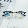 Nuevo Marco de Gafas Cuadrado de Moda para Cejas Semi-Titanio Estilo Celebridad de Internet Xiaohongshu Marco de Gafas Cuadrado de Negocios Se Puede Vender al por Mayor para Miopía Hombres