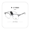 Nuevo Marco de Gafas Coreano 8630, Gama Alta de Nicho, Lujo Ligero, Adelgazante, Se Pueden Colocar Lentes Graduados para Miopía